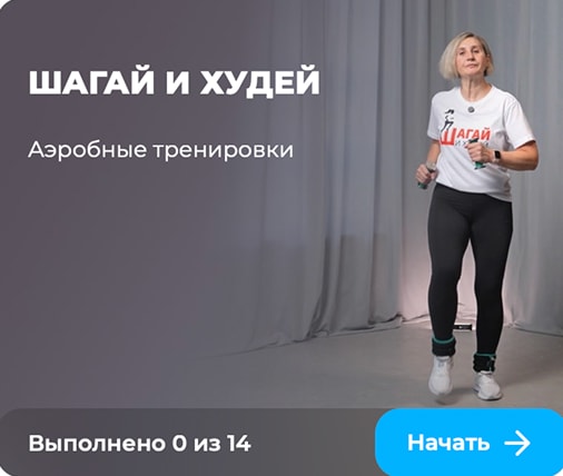 Шагай и Худей