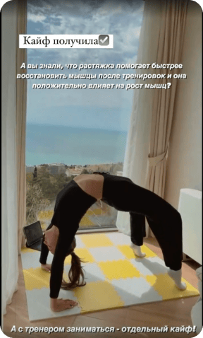 Звезды в клубе, 26