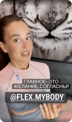 Звезды в клубе, 27