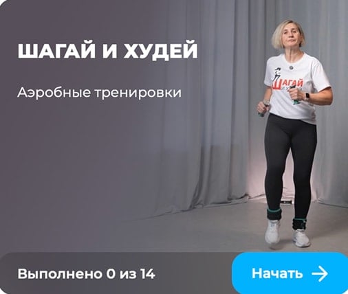 Шагай и Худей