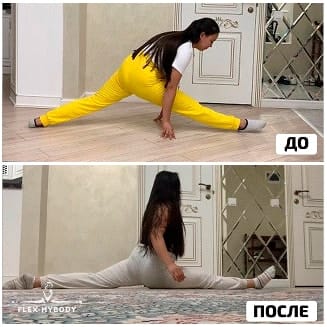 Результат участницы 9