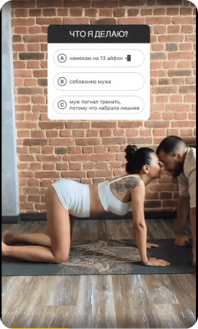 Звезды в клубе, 25